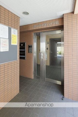 サンライズハイツⅡ 103 ｜ 東京都豊島区西池袋４丁目9-12（賃貸マンション1K・1階・19.32㎡） その4