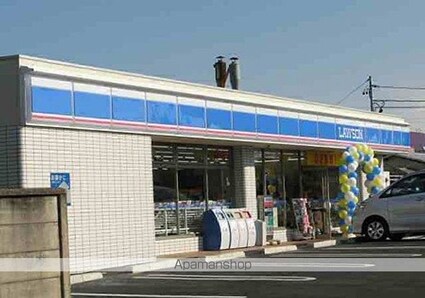 サンコート橋塚壱番館[2LDK/53.48m2]の周辺3