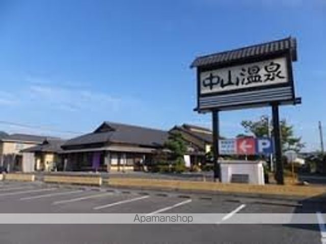 SUN RIVER 燦の周辺写真