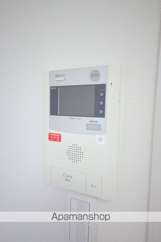 アクセス多摩センターの内装写真