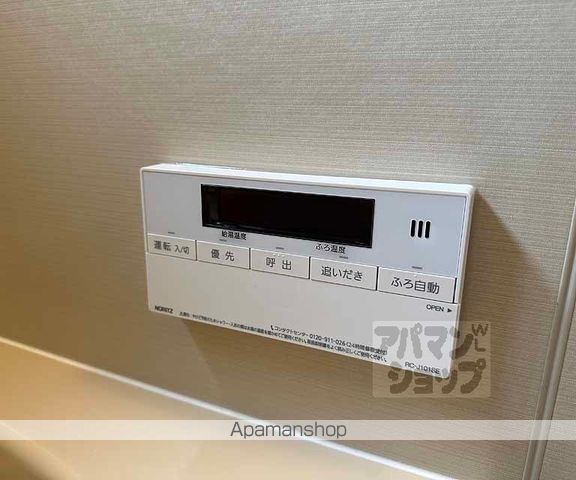 樫原釘貫貸家の内装写真