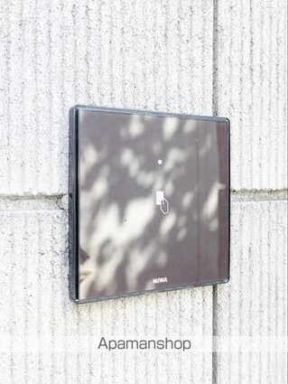 ボヌールメゾン[1LDK/45.84m2]のエントランス2