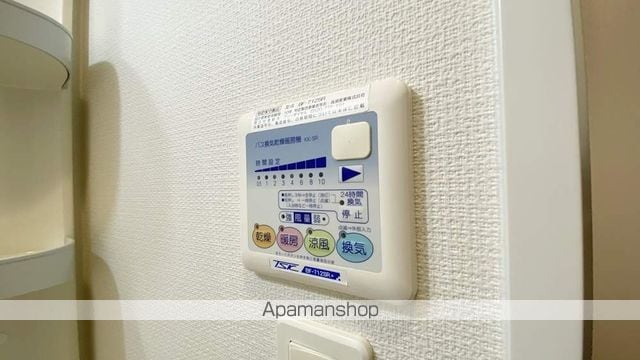 大供Aマンションの内装写真