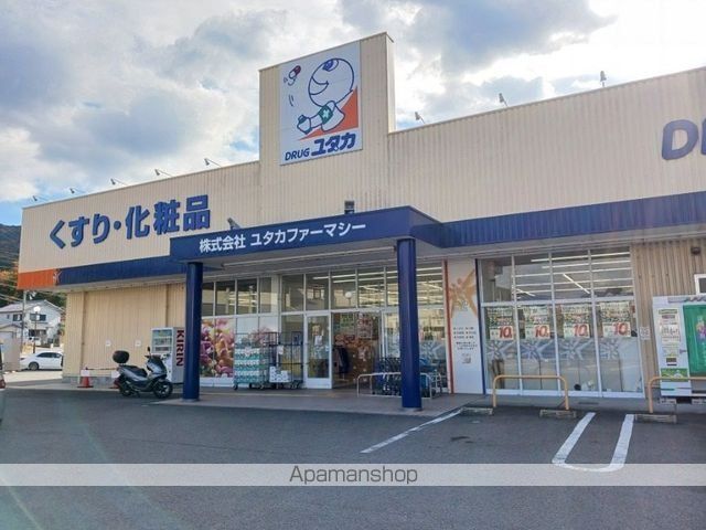 サンタカーサの周辺写真