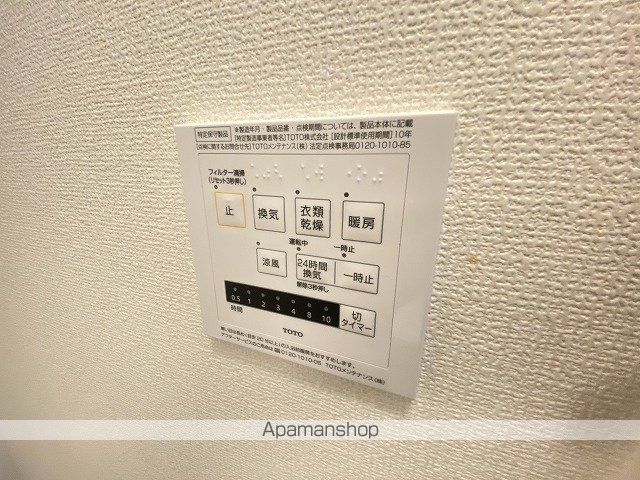 ラムココ真田山の内装写真