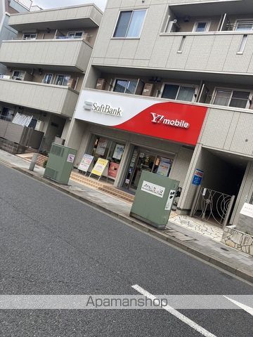 トップ桜新町第2の周辺写真