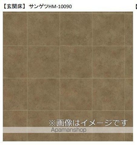 グランド中の島の内装写真
