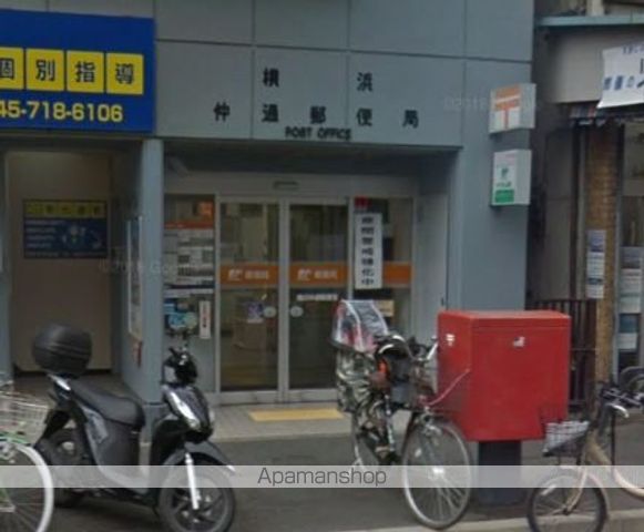 栗林マンションの周辺写真