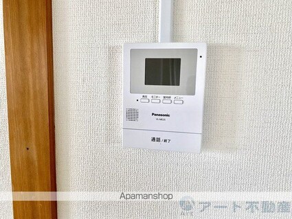 アルト久万ノ台[1LDK/37m2]のバルコニー