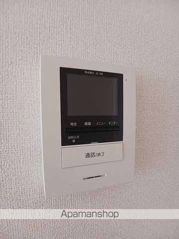 アルカイック リュエルの内装写真