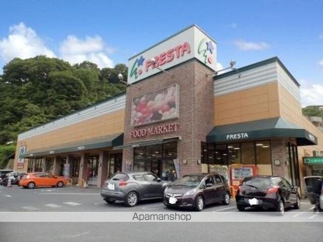 広島県広島市西区己斐上１丁目[2DK/43.7m2]の周辺1