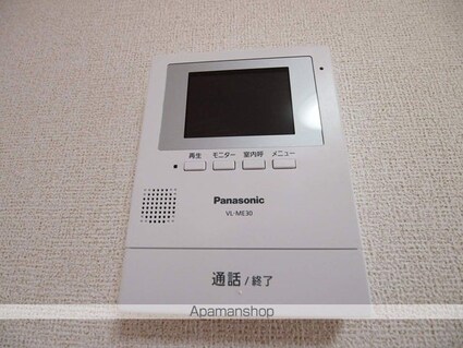 ファミール　セシル[1LDK/40.03m2]のセキュリティ