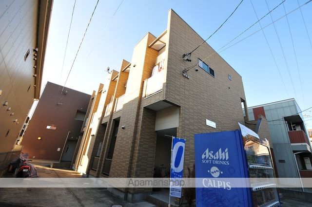 プランドール更屋敷の外観写真