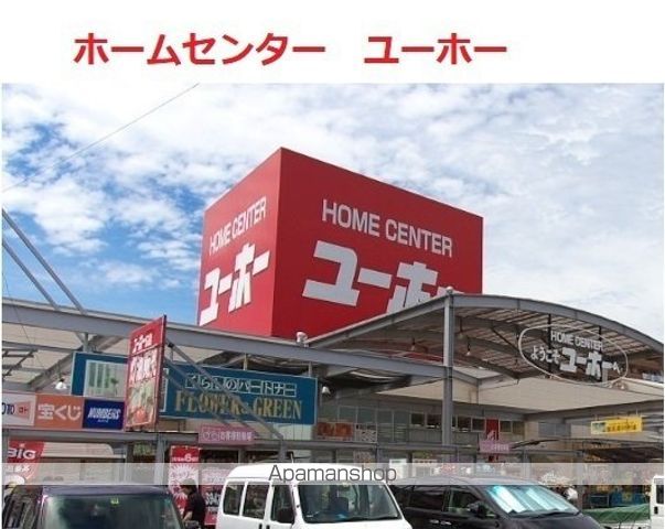 カーサ・プラシードの周辺写真