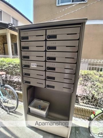 クレイノソラーナ イクラのその他写真