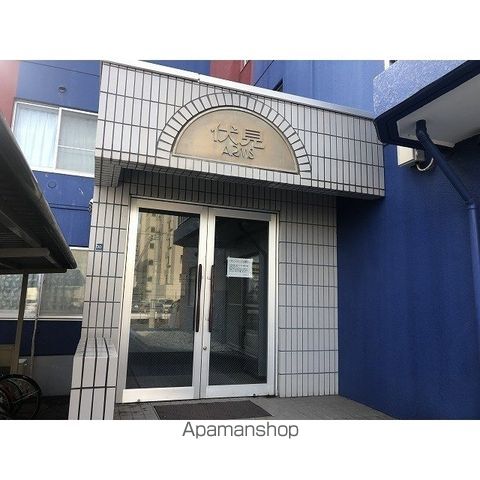 伏見アームズの玄関写真