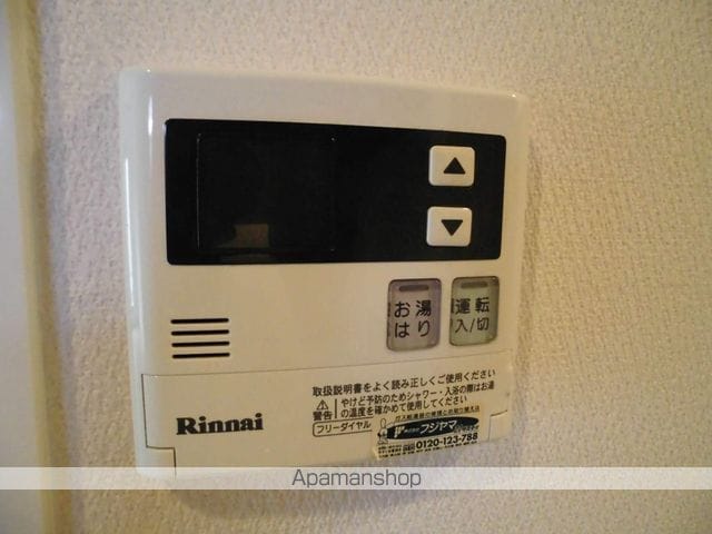 エレガンタナカIIの内装写真