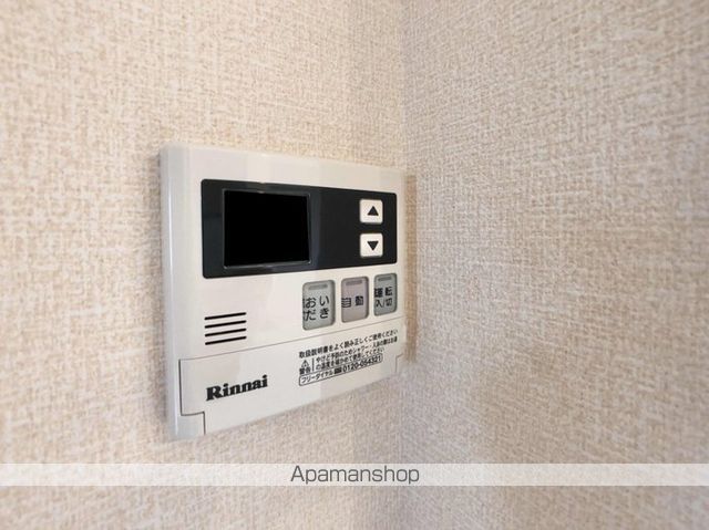 AーROOMの内装写真