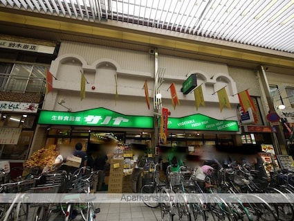 Ｅ－ｃｉｔｙ大須[1K/28.9m2]の周辺2