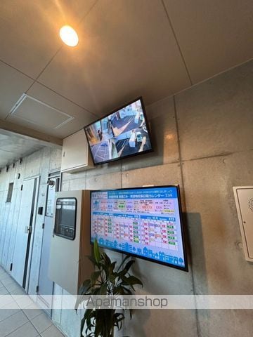 ALTE MEISTER 鶴島のその他写真