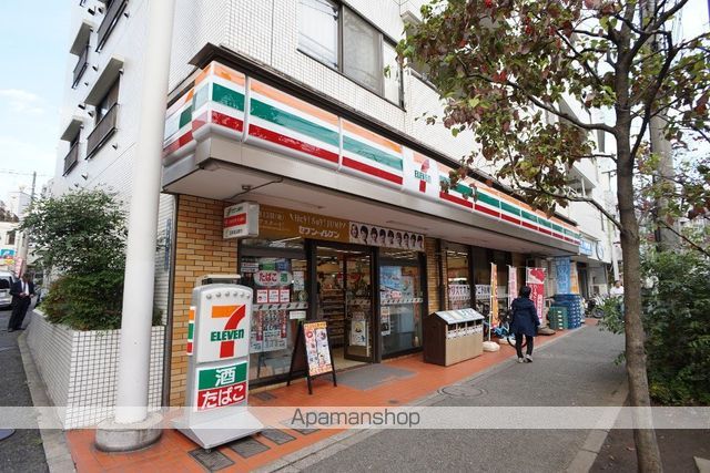 プライマル新宿若松町の周辺写真