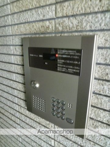 ファンタジーアヴェニュー広和NO,17のその他写真