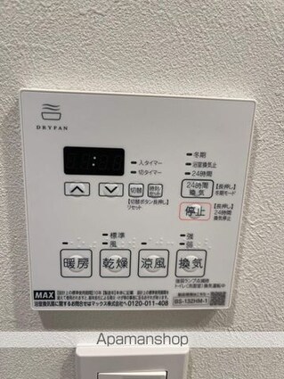 プラウドフラット墨田曳舟ディアージュ[1LDK/40.32m2]の内装5