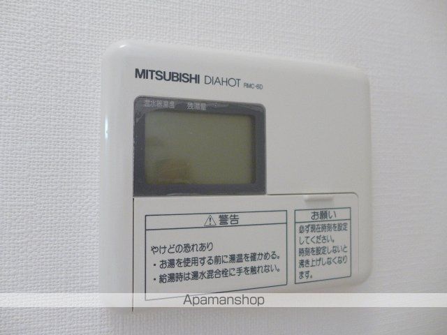 イーグルス・アイA棟の内装写真