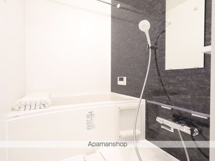 ＮＲ金山[2LDK/62.89m2]のバス