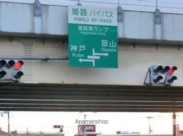 サンリットの周辺写真