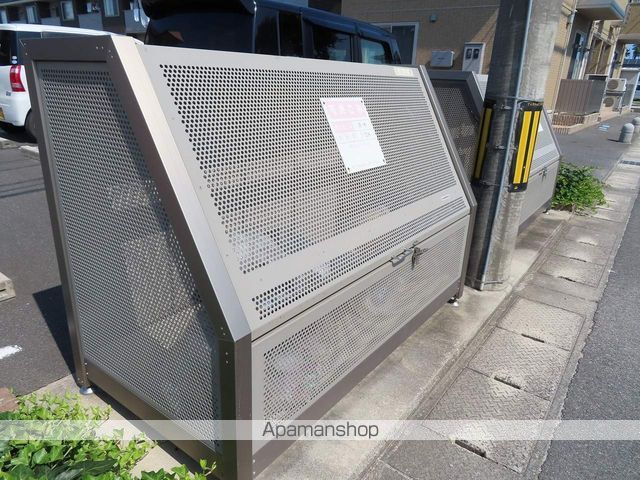 アローム A棟のその他写真