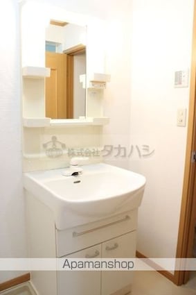 アップロードＡ[2DK/50.27m2]の洗面所