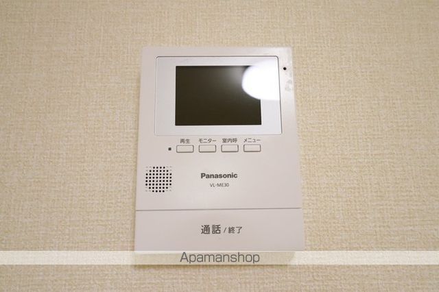 パレーシャル太陽の内装写真