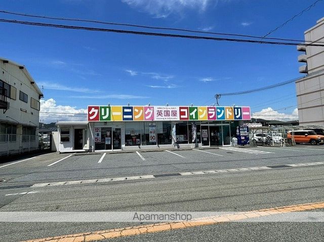 アメニティー白浜Bの周辺写真
