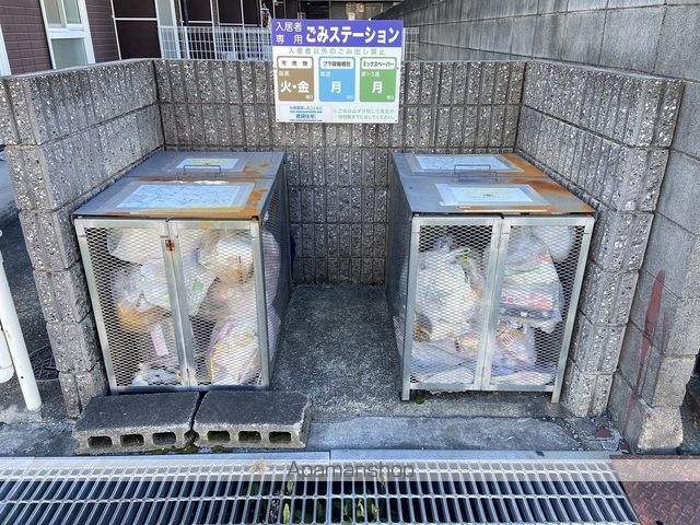 カルム三条町のその他写真