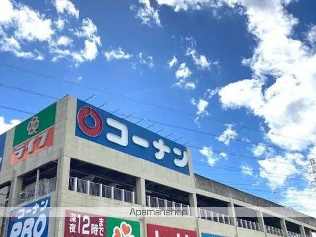 グレースヴィラの周辺写真