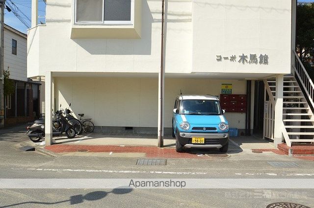 コーポ木馬館のその他写真