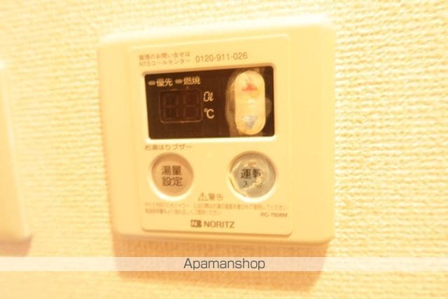 シティライフ明が丘.の内装写真