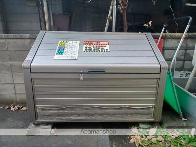 シャトー和田のその他写真