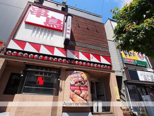 アウルの杜宮の沢の周辺写真