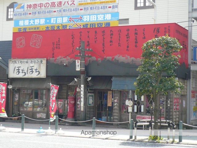 ダイキチビルの内装写真