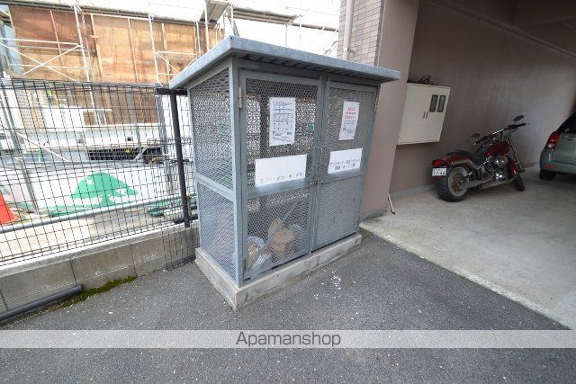 キャロット西原のその他写真