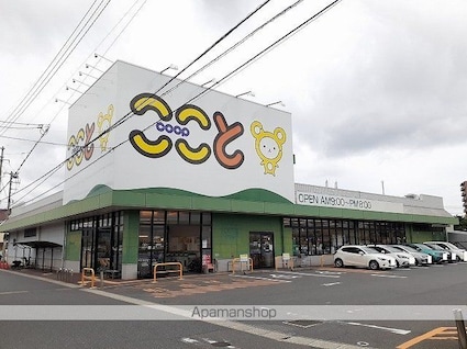 メゾンベールＡ[1LDK/50.14m2]の周辺1