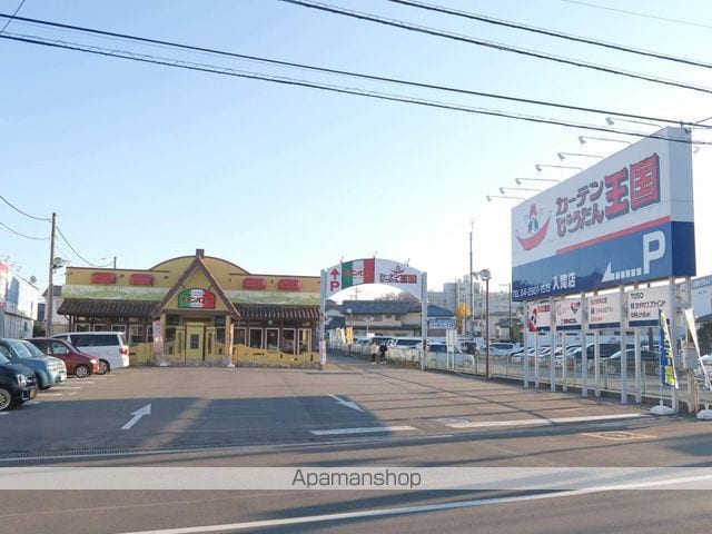 ピュアコート Dの周辺写真