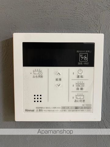 キャルムコート交野2番館の内装写真