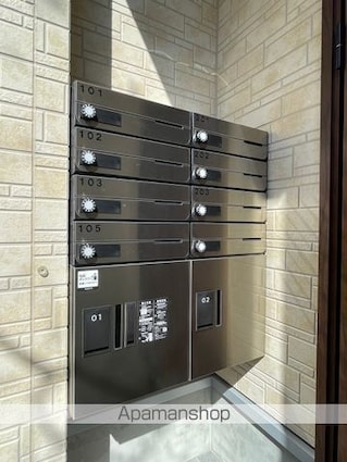 Ｓａｇｉｔｔａｒｉｏ[1K/19.42m2]の外観4