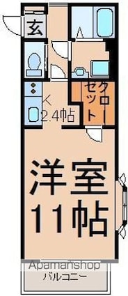 ＹＫグリーンハイツ[1K/34.62m2]の間取図