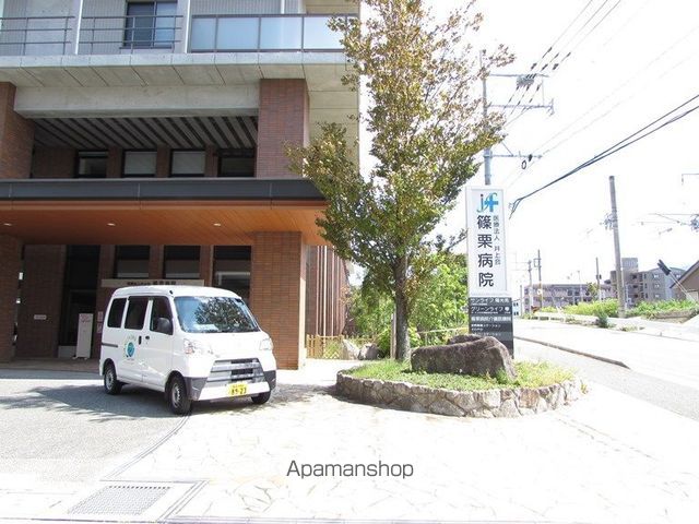 ルーチェ篠栗の周辺写真