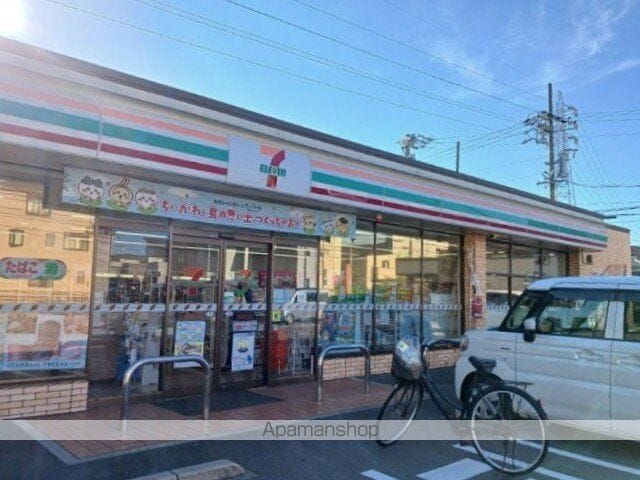 カーサ・イリーデ Iの周辺写真