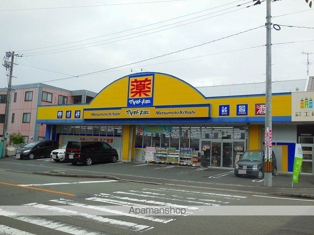 アグリマンション R&O IIの周辺写真
